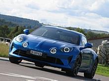 ALPINE A110